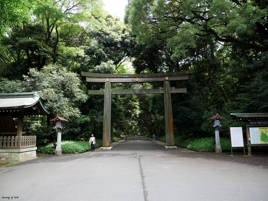Park Yoyogi Gate
