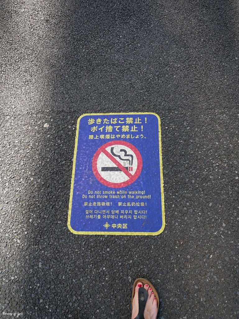 You don't smoke on Tokyo streets